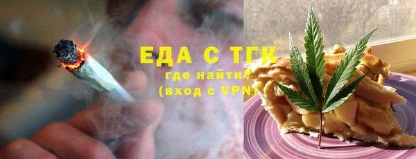 ешки Богданович